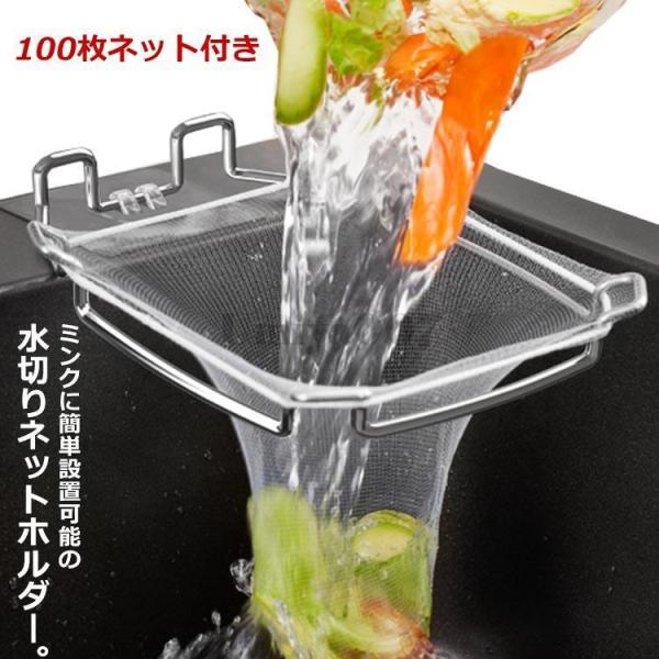 本体サイズ：19*16.5cmネット展開サイズ：26*28cm※サイズ表の実寸法は商品によって1-3cm程度の誤差がある場合がございます。