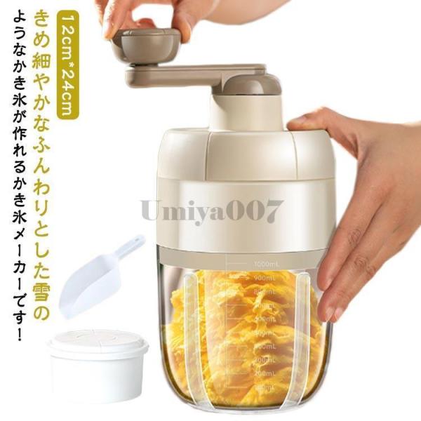 サイズ：12*24cm※サイズは平置き実寸になります。サイズ表の実寸法は商品によって1-3cm程度の誤差がある場合がございます