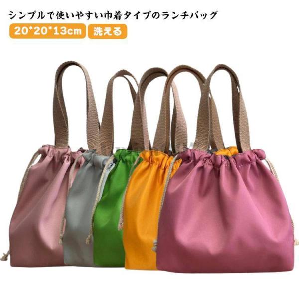 20*20*13cm/持ち手10cm　※サイズ表の実寸法は商品によって1-2cm程度の誤差がある場合がございます。　