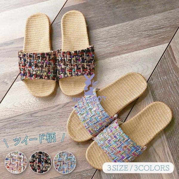 素材/材質：亜麻（リネン）、EVA、コットンサイズ/寸法Ｓ：22.5−23cmM：23.5−24cmL：24.5−25cmカラー：ホワイト、ブラック、ブルー注意事項：スリッパ裏の数字（250、255、260等）はサイズではありません。スリッ...