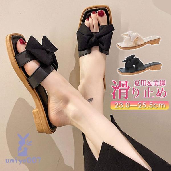 umiya007_kou-in-r0406y35