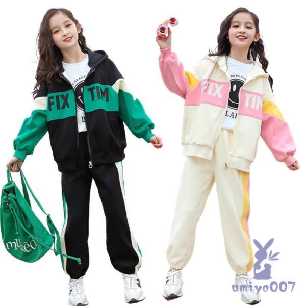 ■サイズ(単位cm)：120　パンツ丈70　ヒップ74　バスト92　着丈44　130　パンツ丈75　ヒップ78　バスト96　着丈48　140　パンツ丈80　ヒップ82　バスト100　着丈52　150　パンツ丈85　ヒップ86　バスト104　...