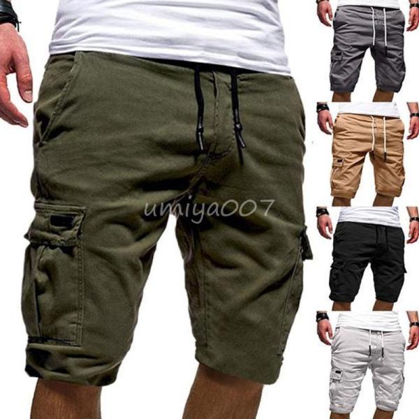 ハーフパンツ メンズ 5分丈 カーゴパンツ ゴムウエスト ショートパンツ 大きいサイズ 半ズボン ビッグシルエット ゆったり 通気 吸汗