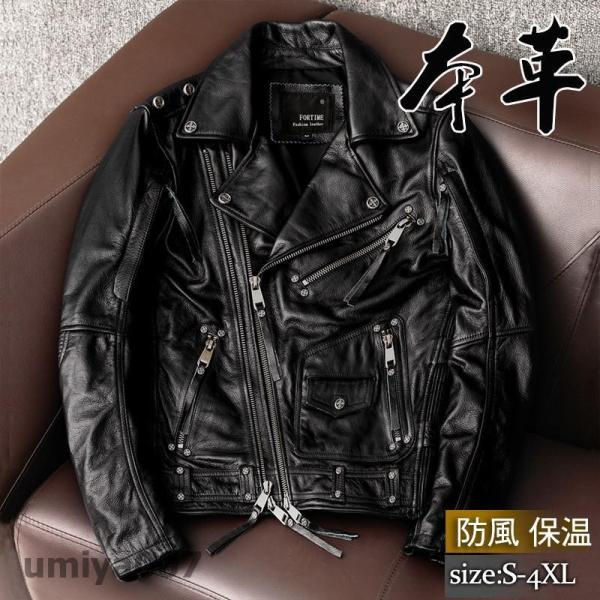 umiya007_kou-srkm-jks0314147