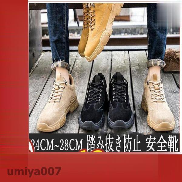 umiya007_kou-ukk-ldx318163