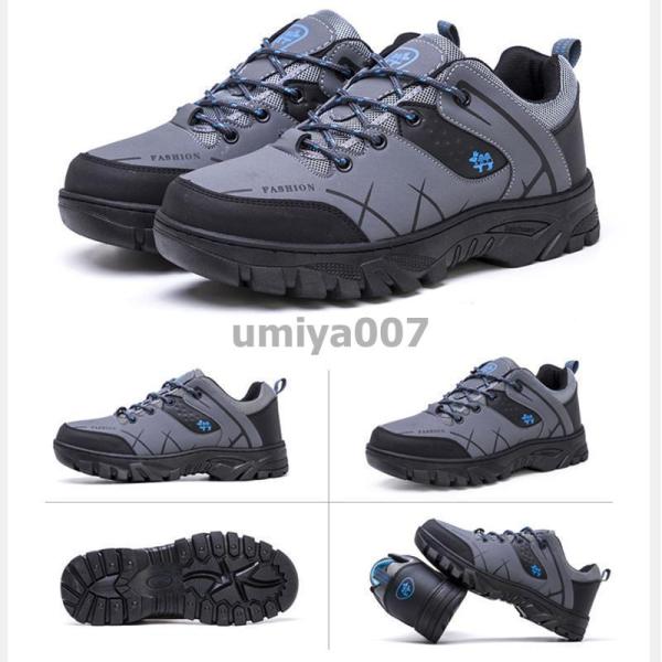 爆買 トレッキングシューズ メンズ 登山靴 キャンプ ハイキング おしゃれ おすすめ スニーカー 靴 山登り ハイカット アウトドア トレッキング 登山