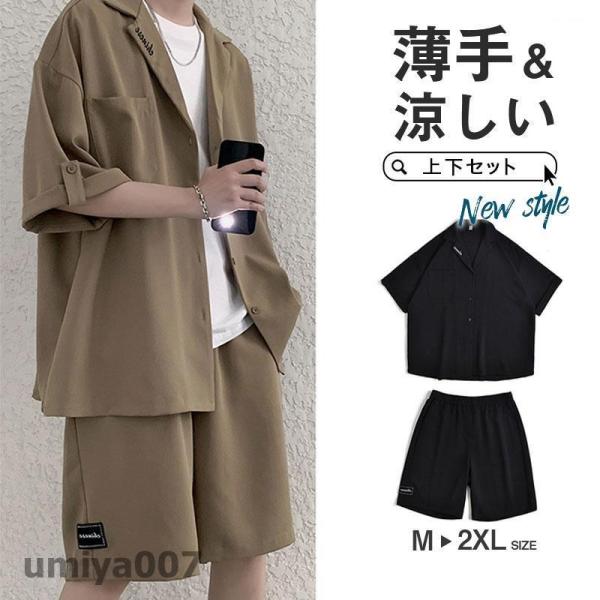 umiya007_kou-ysd-22cx0315205