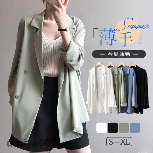 sono サイドティアードジャケット　カーディガン　新品　入学式 sono サイドティアードジャケット カーディガン 新品 入学式