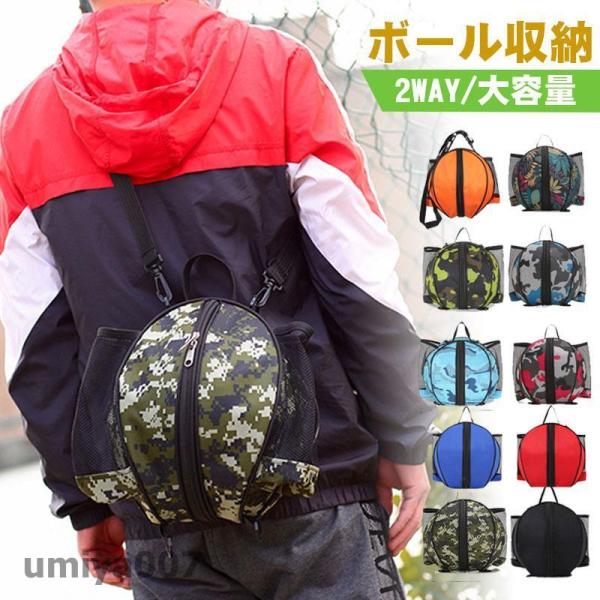 商品詳細:カラー:/A01/A02/A03/A04/A05/A06/A07/A08/A09/A10サイズ:/フリーサイズ【商品説明】 ■こだわり設計 人体工学に基づいた設計で、背あて部分には弾性パッドを採用し、   通気性の高いハニカム形状...