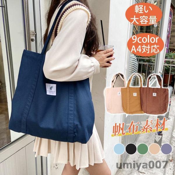 umiya007_kou-ysd-cxxz031455