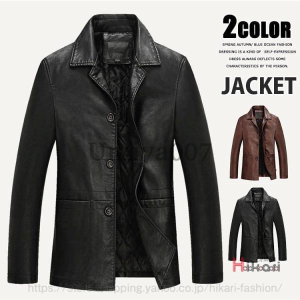 40s レザージャケット umiya007_kum-ns1009jk140