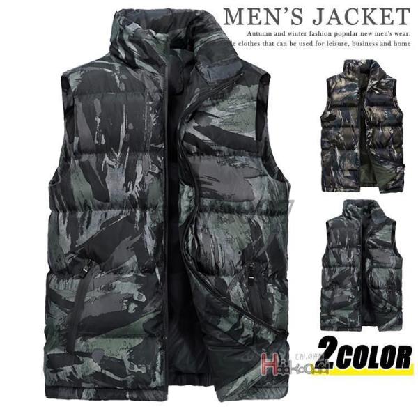 爆買 ダウンベスト 中綿ベスト メンズ 中綿 迷彩柄 迷彩ベスト
