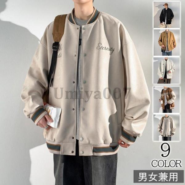 umiya007_um-0810t2