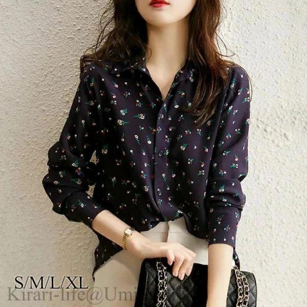 夏新作ブラウス レディース 春秋 花柄 s~xl トップス 長袖 vネック シャツブラウス ネイビー きれいめ オフィス カジュアル 20代 30代 40代 羽織り おしゃれ 着