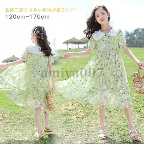 umiya007_um-nbc052360