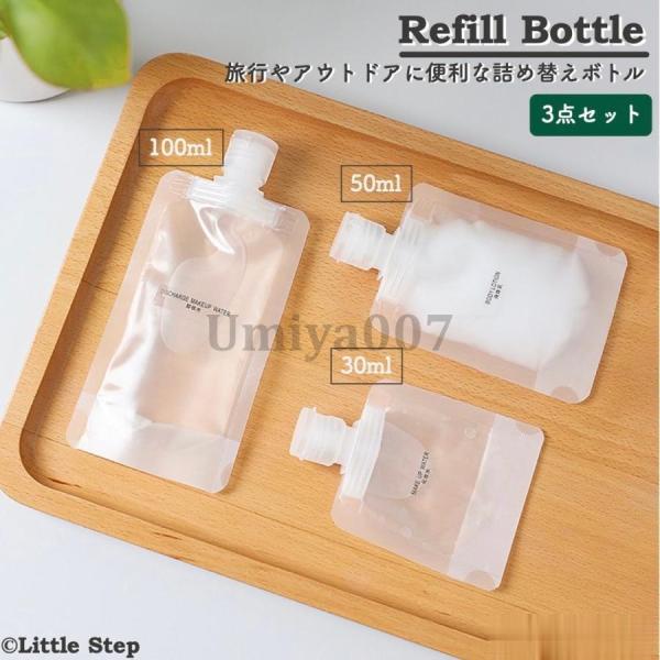 umiya007_um-r06d24r139