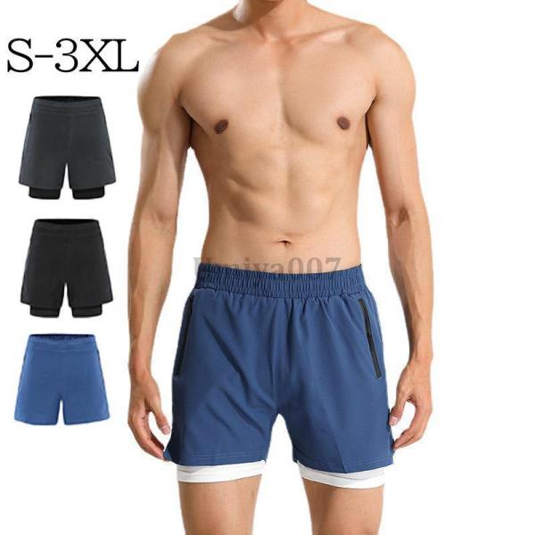 ■用途山、海、川、プール、海水浴、旅行の移動時や車内、キャンプ、アウトドア、フェス、ランニング・ヨガ（ホットヨガ）など【伸縮性】伸縮性に優れたストレッチ素材を採用。きつすぎず動きやすい。【速乾性】速乾性のある素材で肌にもさらっとした着心地。...