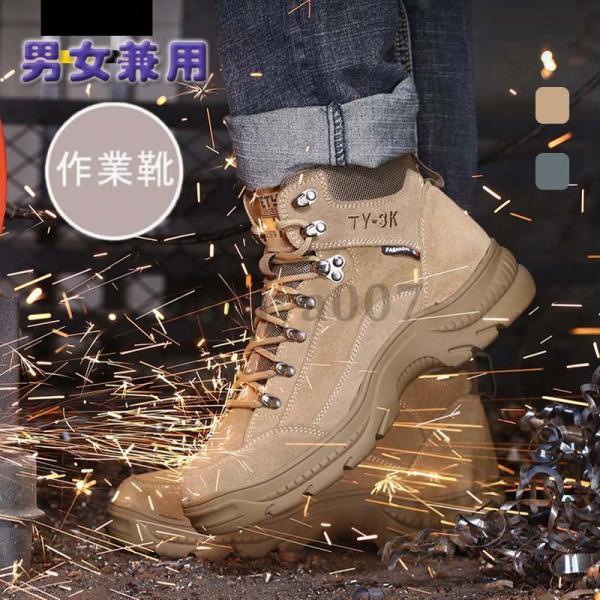 umiya007_um-ukkx518843
