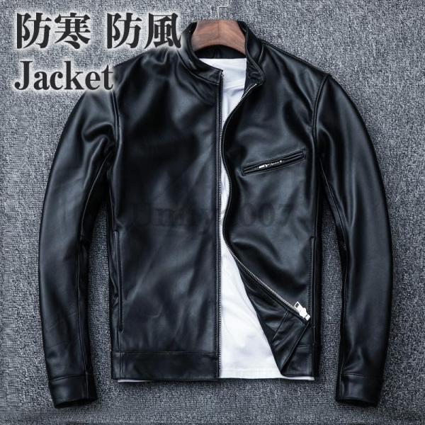 爆買 ライダースジャケット メンズ 本革 羊革 レザージャケット 立ち襟