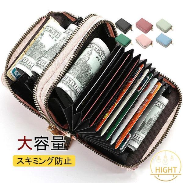 二つ折り財布 レディース ミニ財布 レザー財布 ミニウォレット 大容量