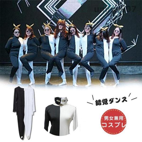 商品詳細:カラー:/画像通りサイズ:/155/160/165/170/175/180/185サイズの選択で商品左右組み合わせがお任せとなります。【商品説明】今だけお得！特別ハイソックスとマスクが付きます！フリーサイズ:身長で選びます。大きい...