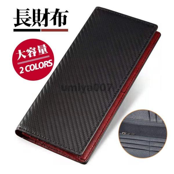 ブラック 財布 感謝価格 12cm umiya007_ymkc-yjz0323k592