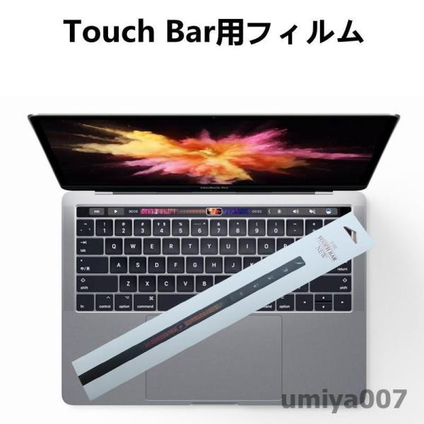 MacBook Pro 15インチ 2019 i7/16GB 美品保護フィルム付 umiya007_zd-mc032029