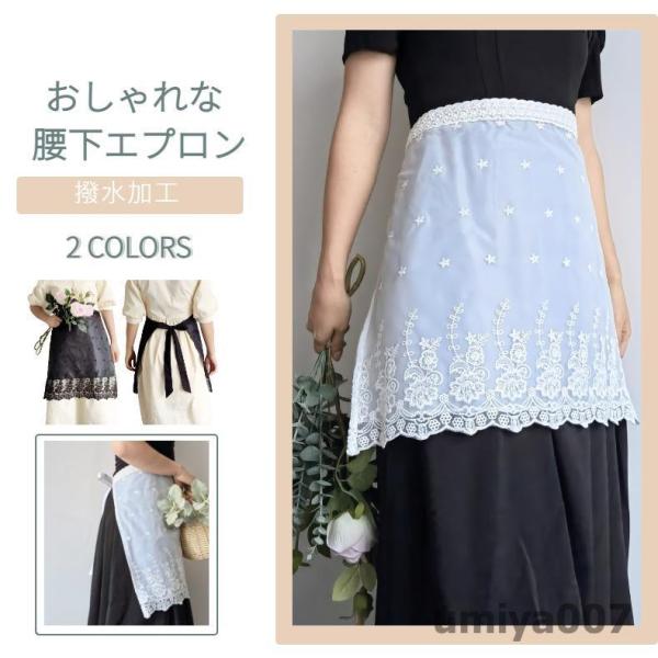 お値下げ。アンティーク エプロン ke-y-001ar.jpg