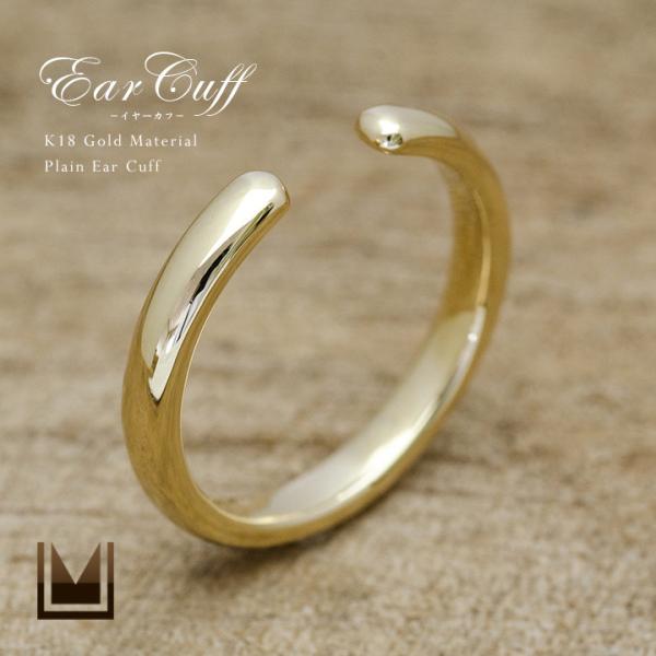 18 C[Jt Ўp fB[X Vv C[JtXK18 S[h CJt ̓Mtg NX}X Xmas