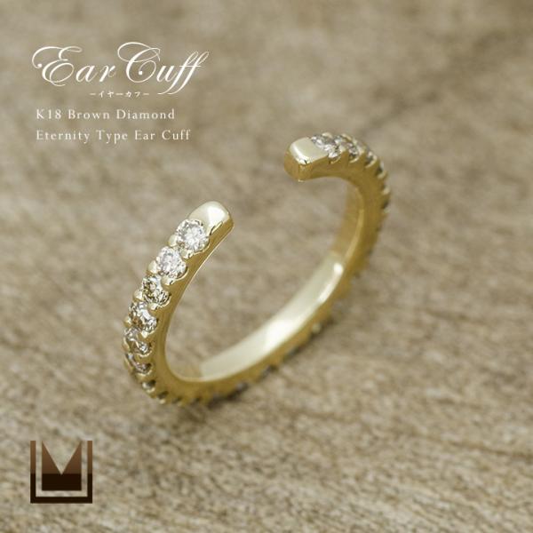 C[Jt G^jeB[ uE_Ch 0.25ct S[h K18 fB[X 18K 18 NX}X Xmas