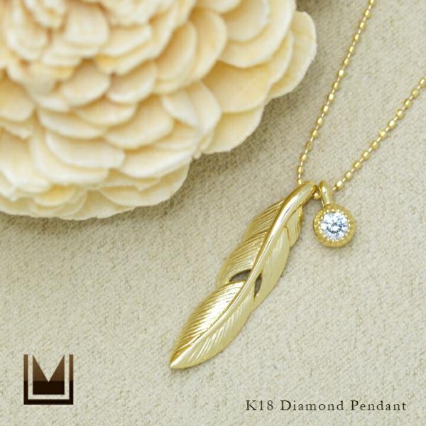 �y���_���g �_�C�������h �H �t�F�U�[ egretta �l�b�N���X �J�b�g�{�[���`�F�[�� PT900�EK18�EK10�I���� �v���`�i �S�[���h