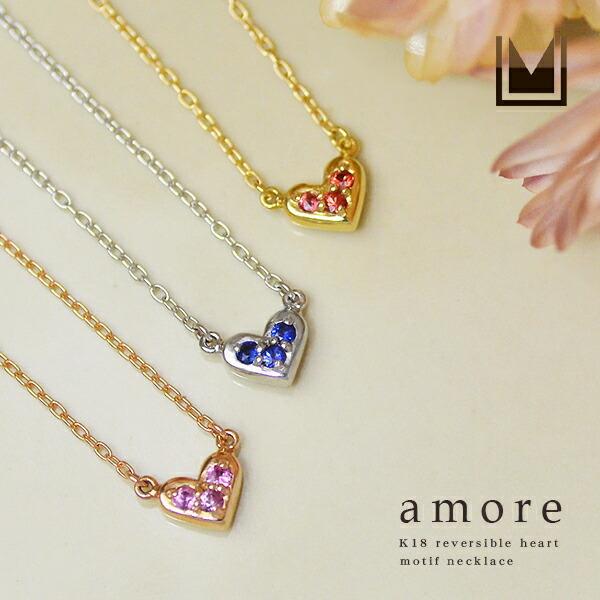 lbNX J[Tt@CA _Ch 18 K18 S[h o[Vu n[g`[t amore fB[X 40 50