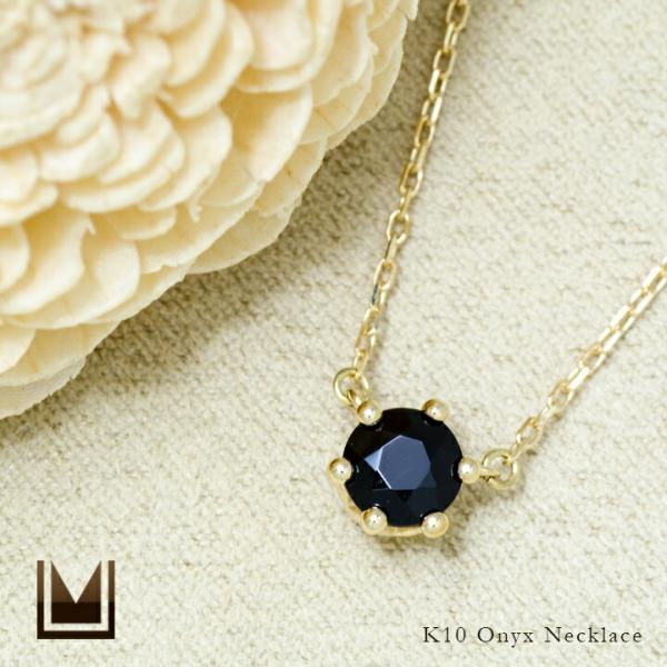 �l�b�N���X �I�j�L�X reginetta �y���_���g �A�Y�L�`�F�[�� PT900�EK18�EK10�I���� �v���`�i �S�[���h