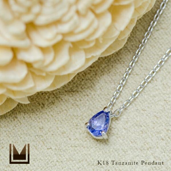 �l�b�N���X �^���U�i�C�g sgrondare �y���_���g �A�Y�L�`�F�[�� PT900�EK18�EK10�I���� �v���`�i �S�[���h