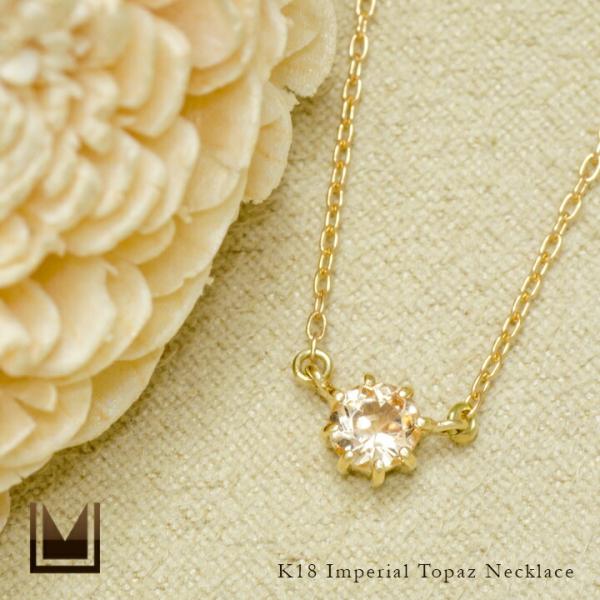 �l�b�N���X �C���y���A���g�p�[�Y rubacuori �y���_���g �A�Y�L�`�F�[�� PT900�EK18�EK10�I���� �v���`�i �S�[���h