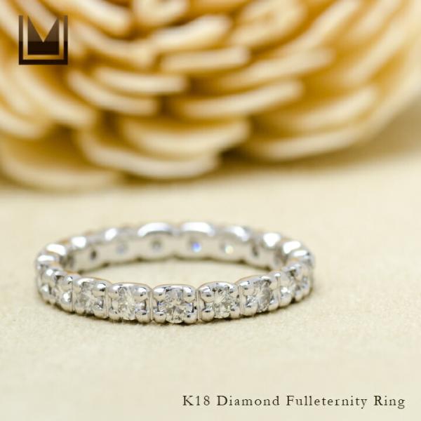 ＰＴ1000 ダイヤモンドフルエタニティリング　0、78ct 指輪 フルエタニティリング ダイヤモンド 0.8ct PT900・K18・K10選択可