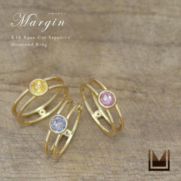 w O [YJbg Tt@CA _Ch S[h K18 margin fB[X 18K 18 NX}X Xmas