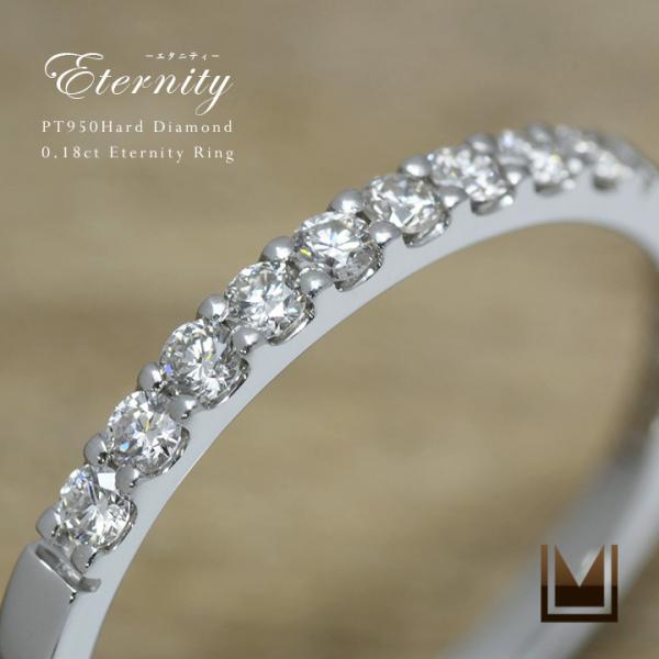 w G^jeBO _Ch n[hv`i PT950 0.18ct fB[X ig 30 40 50 NX}X Xmas