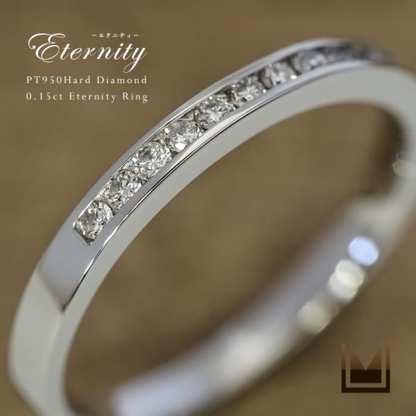 w G^jeBO _Ch [ n[hv`i PT950 0.15ct fB[X ig 30 40 50 NX}X Xmas