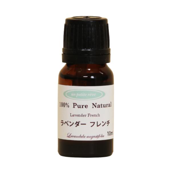 【産地】フランス【学名】Lavandula angustifolia【抽出部位】花【抽出方法】水蒸気蒸留法