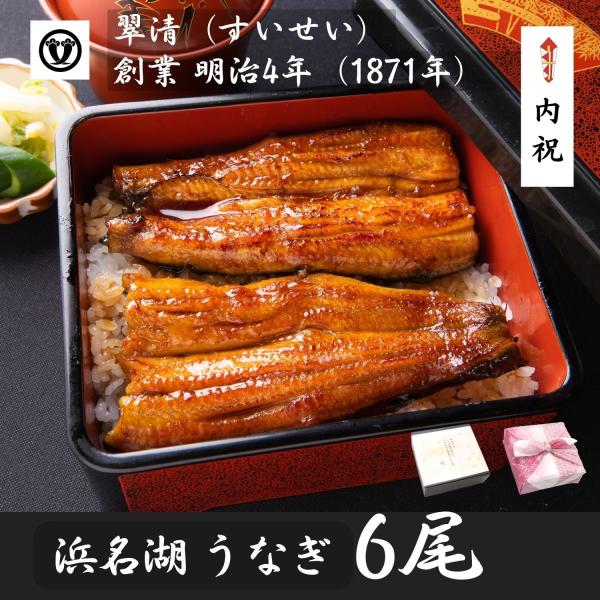 【最終値下げ】ご当地キティ 寝付け 浜名湖うなぎの赤ちゃん 伊勢海老など8点 静岡限定 浜名湖 うなぎ キティ 根付｜Yahoo!フリマ（旧PayPay
