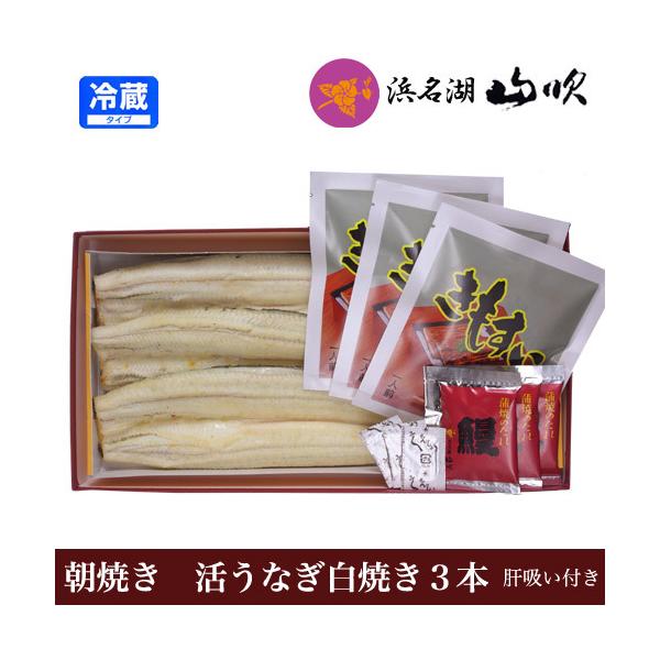 ȂĂ  EiMȂĂR{ ̋zt@YȂv~AMtg