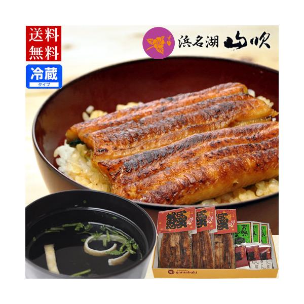 土用の丑の日大きいうなぎをカットして、真空パックに、旨さそのままで閉じ込めました。関東風で蒸しておりますので、ふっくら柔らかく、レンジで温めるだけでおいしく召し上がれます。春土用の丑2024年4月19日   夏の土用の丑2024年7月24日...