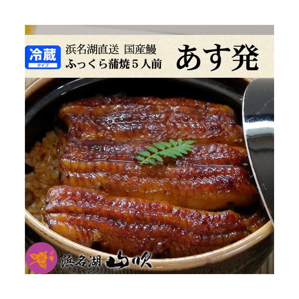 ŒZ lΎR̂Ȃ5lOlߍ킹