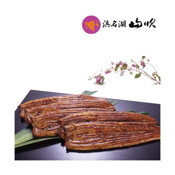 浜名湖山吹は、静岡県浜松市にあり、うなぎ一筋70余年の老舗うなぎ屋です。活うなぎ蒲焼は、関東風に発送日の早朝に調理しておりふっくらとろける美味しさ　産地直送　冷蔵便でのお届けですので、到着後すぐに召し上がることができます。国内産うなぎ、朝じ...