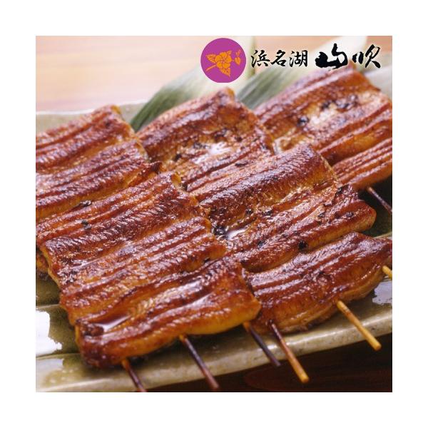 うなぎ浜名湖山吹の肉厚のふっくら鰻を、うなぎ職人が一串一串丹精こめて焼き上げた逸品です。出荷日の朝調理した新鮮なウナギ串蒲焼き５串の詰め合わせです。ギフト包装をして贈り物にもご利用いただけます。国産 浜名湖産うなぎ蒲焼・贈り物やまぶき お中...