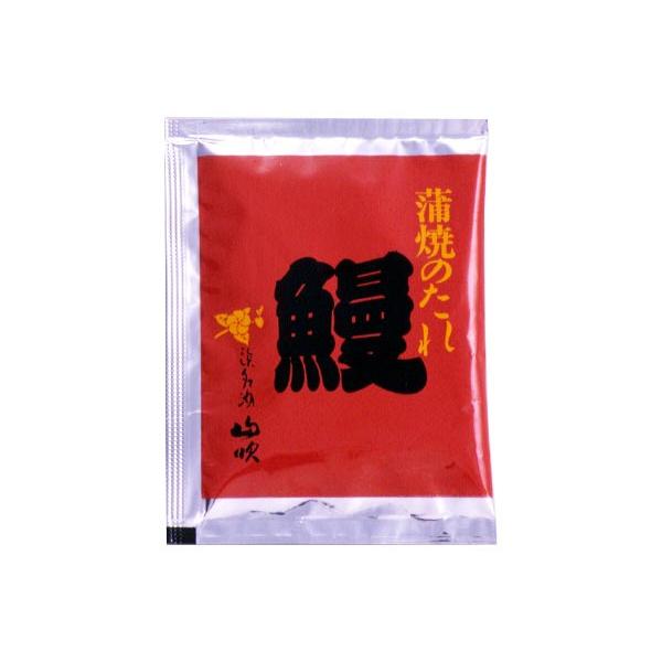 たれは、醸造元から取り寄せた山吹専用の醤油及びみりんを使い、うなぎのエキスがたっぷり入れた甘辛の山吹オリジナルの秘伝のたれです。※「秘伝のたれ」のみの販売はできません。