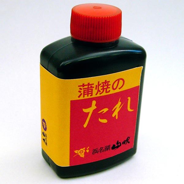 たれは、醸造元から取り寄せた山吹専用の醤油及びみりんを使い、うなぎのエキスがたっぷり入れた甘辛の山吹オリジナルの秘伝のたれです。※「秘伝のたれ」のみの販売はできません。