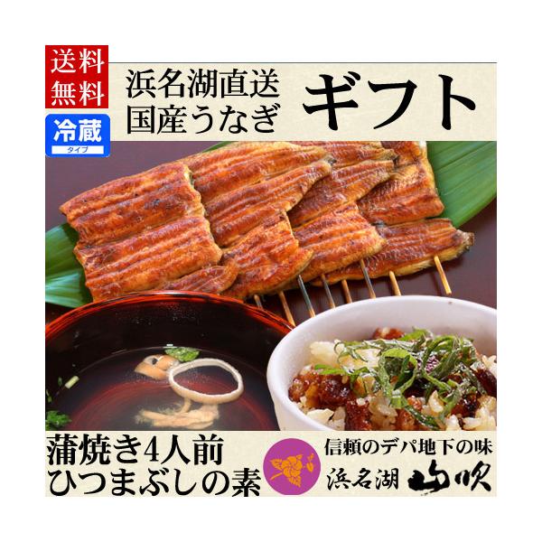 Ȃ Y 4lO Ђ܂Ԃ̑f ̋zlߍ킹 YȂ 