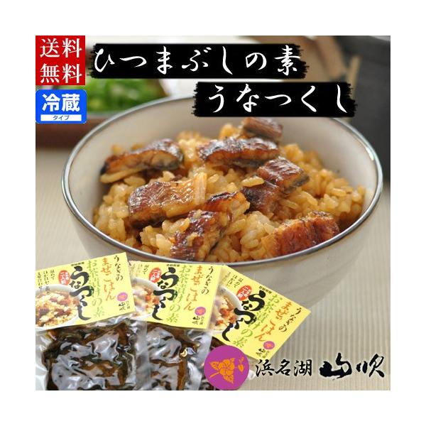 YȂ j Ԃ Mtg YȂ Ђ܂Ԃ  ȂЂ̑f MtgZbg 3  lΎR